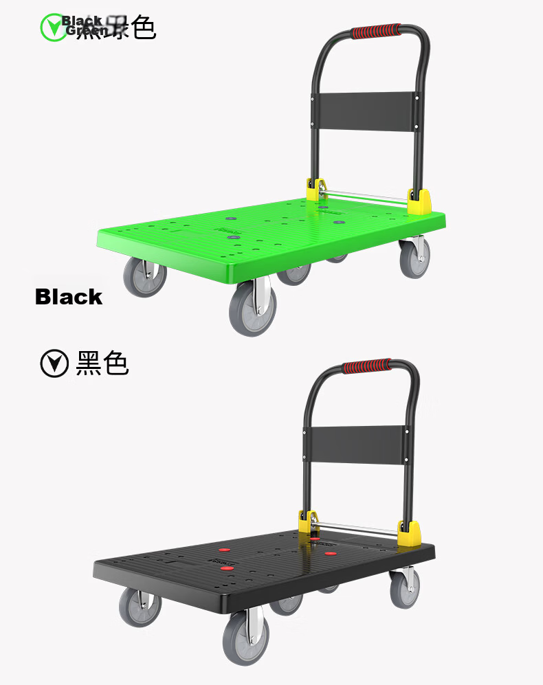 Haojiaju Folding Platform Hand Truck, Double Steel Tube Load Capacity 900 Jin, 90*60cm 5-Inch Wear-Resistant Wheels, Push-Pull Cargo Transport Trolley for Renovation And Factory Use 16