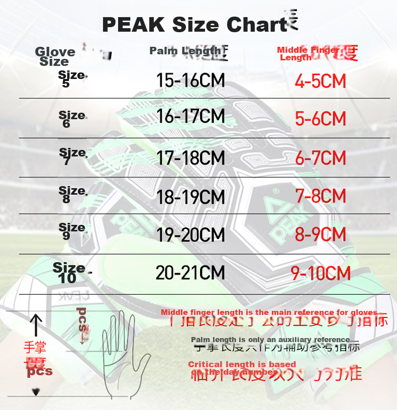 PEAK Goalkeeper Gloves with Finger Protection, Natural Latex, Non-Slip, Wear-Resistant, Shock-Absorbing, for Adults And Children, Professional Training Goalkeeper Gloves, Soccer Gloves, Goalkeeper Equipment, Orange, Size 8 5