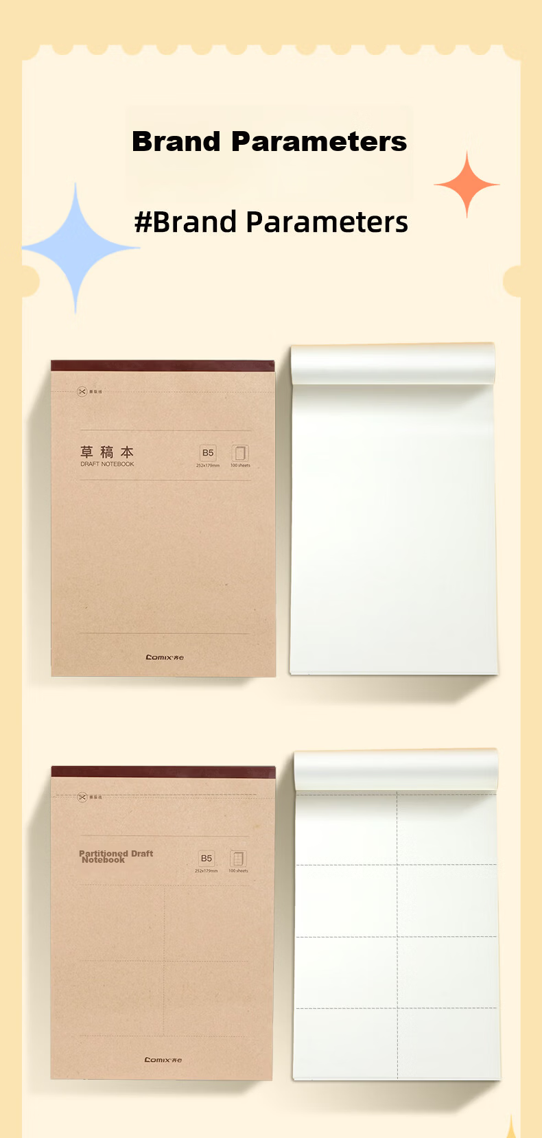COMIX English Notebook Saddle Stitch Subject Notebook 16K 20 Sheets Homework Book Kraft Paper Junior High and Primary Student Exercise Book 5-Pack ECD1620-5 English 7