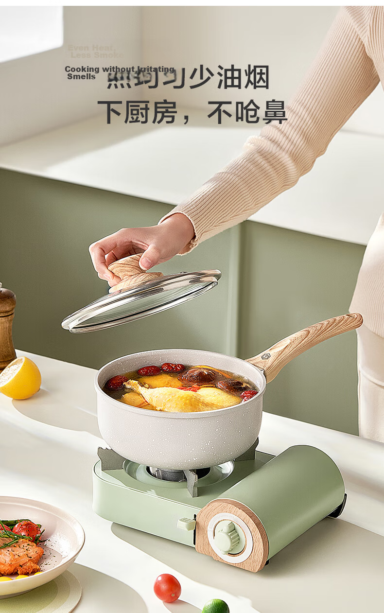 JD Original Small Milk Pot Noodle Soup Pot, Maifanshi Color Non-Stick Pot, Shuiping Pot Steaming And Cooking Baby Food Pot with Lid, 18cm 11