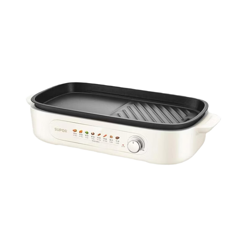 SUPOR [Lowest Price for Top Live Streamers, 90% Off] Electric Grill Pan And Stove Set, Detachable Multi-Functional Kebab And Meat Grill, Non-Stick Kebab Machine GJ4022P813