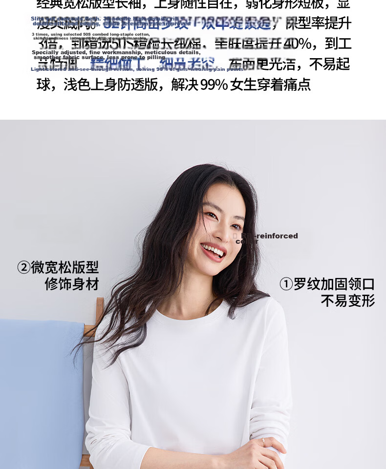 Urban Beauty White Cotton Long Sleeve T-Shirt for Women 2026 New Spring Autumn Plus Size Outerwear Basic Top Spring Inner Wear 6