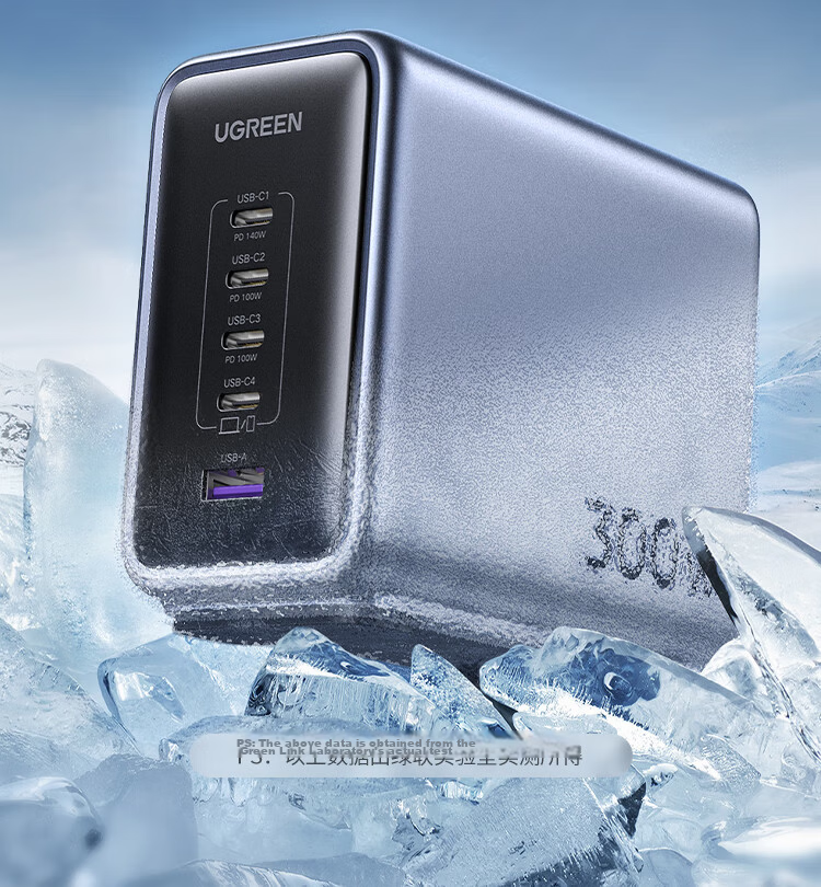 UGREEN 500W GaN Charger Desktop Charging Station, 240/140W/Type-C/PD/PPS Fast Charging Head, Suitable for Apple 18/17 MacBook Pro Laptops 22