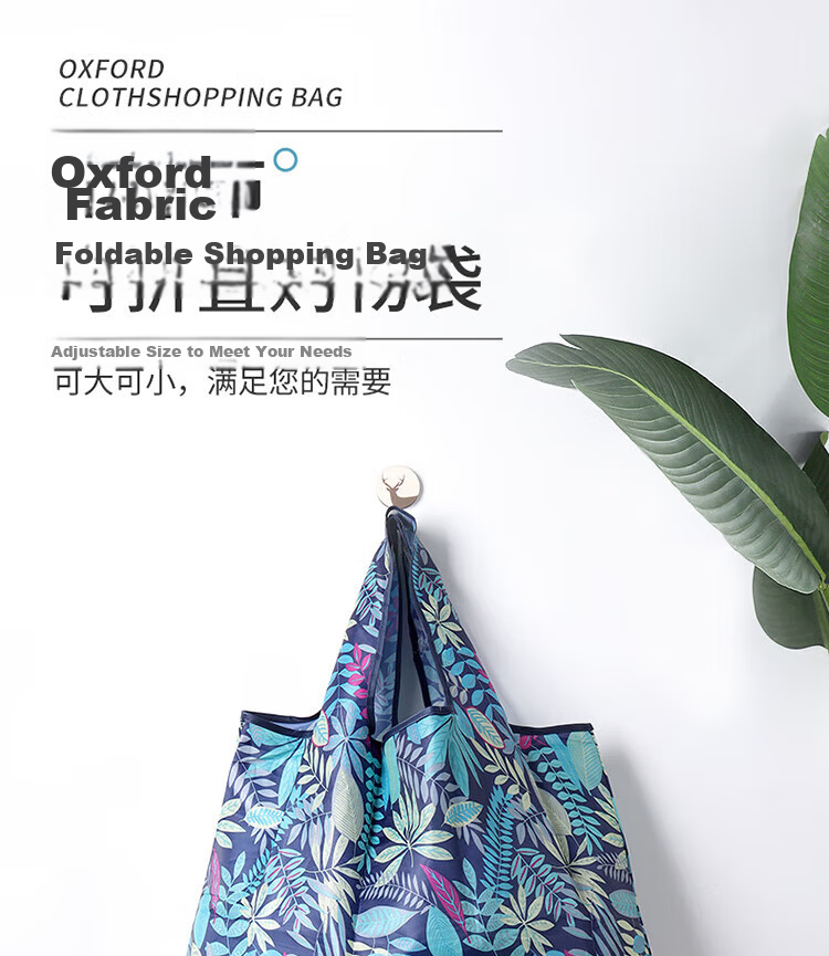 Kelianghuizi Travel Folding Storage Bag, Outdoor Picnic Handbag, Household Portable Eco-Friendly Shopping Bag, Grocery Bag, Gray 9