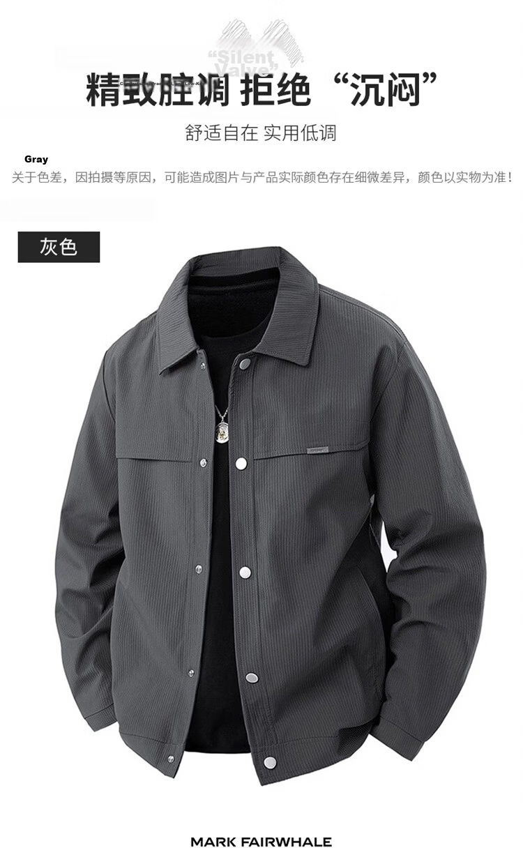 MARK FAIRWHALE Men's Jacket Spring Autumn Business Casual High-End Workwear Black 4XL 13