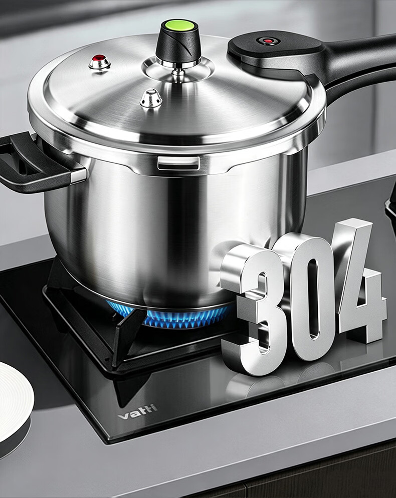 ASD Pressure Cooker, 304 Stainless Steel, Six Safety Features, 6.0L Capacity, Compatible with Gas And Induction Stoves, YS22T3WG 13
