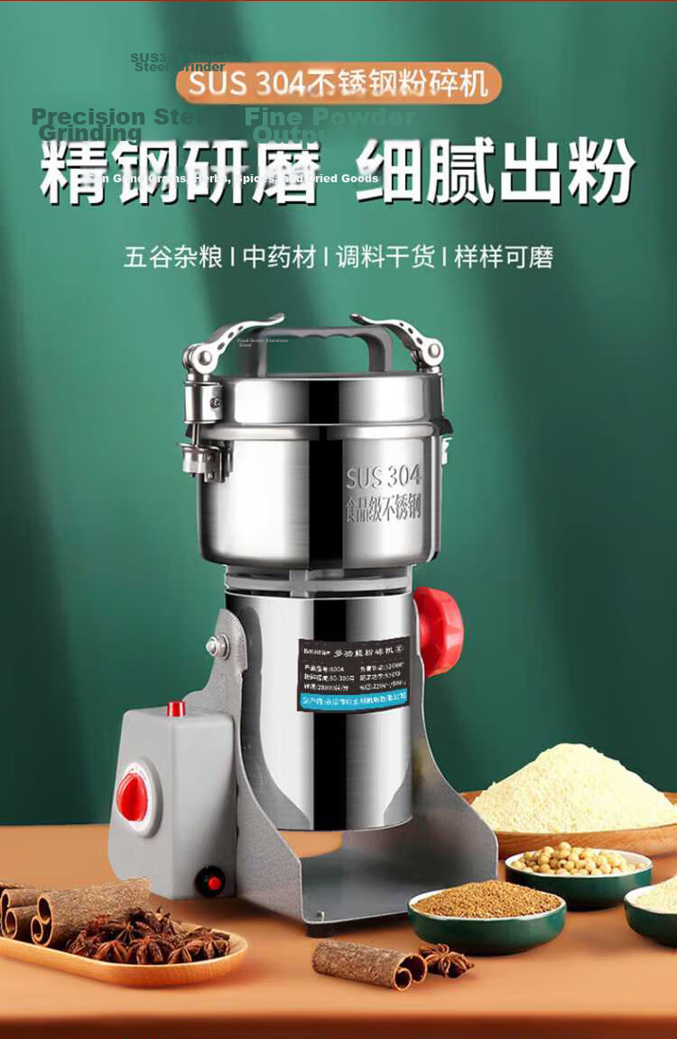 Baijie Grinder, Powder Machine, Ultra-Fine Grinding Machine, Chinese Herbal Medicine Grinder, Sanqi And Grains Commercial Crusher, 2000A 2