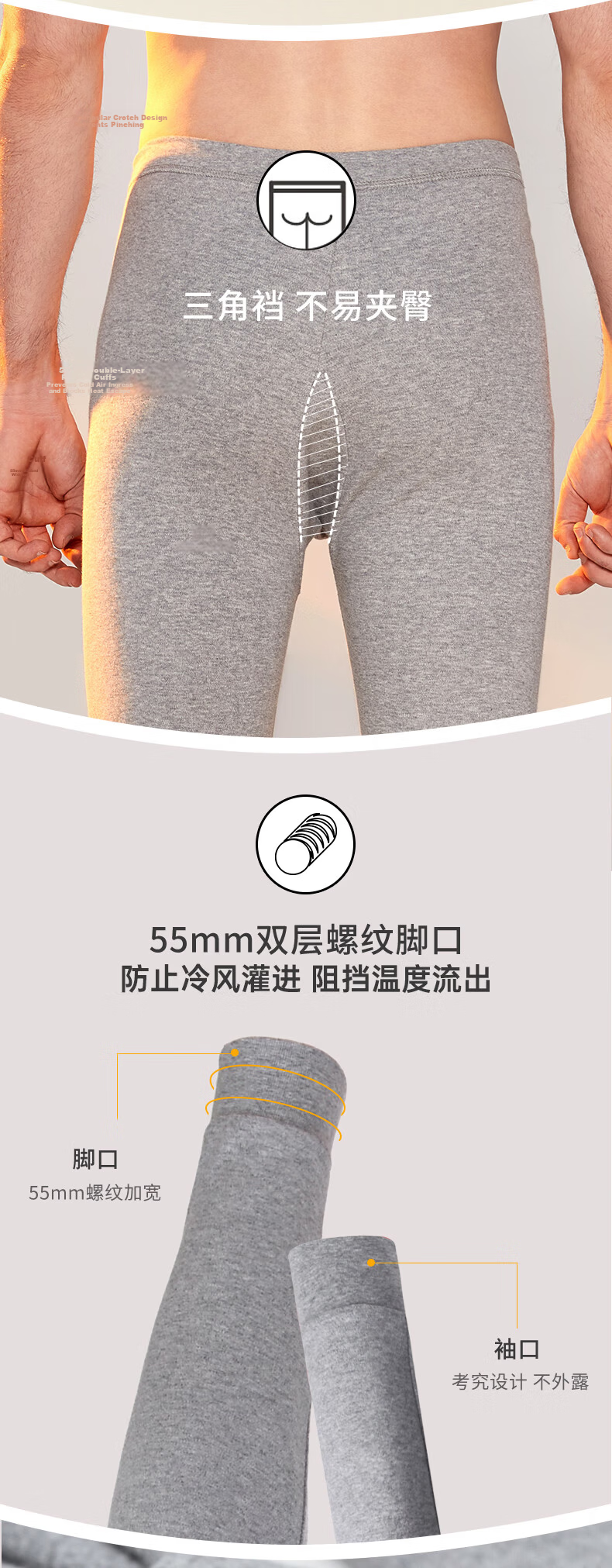 Yiershuang [Mall Quality] First-Class Product 100% Cotton Men's Thermal Underwear Set Autumn Shirt And Pants Winter Pure Cotton Sweater And Pants 8