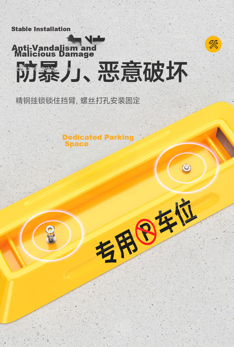 Shell Shield Thickened Triangular Manual Parking Space Lock Anti-Pressure Parking Post No Drilling Required 8