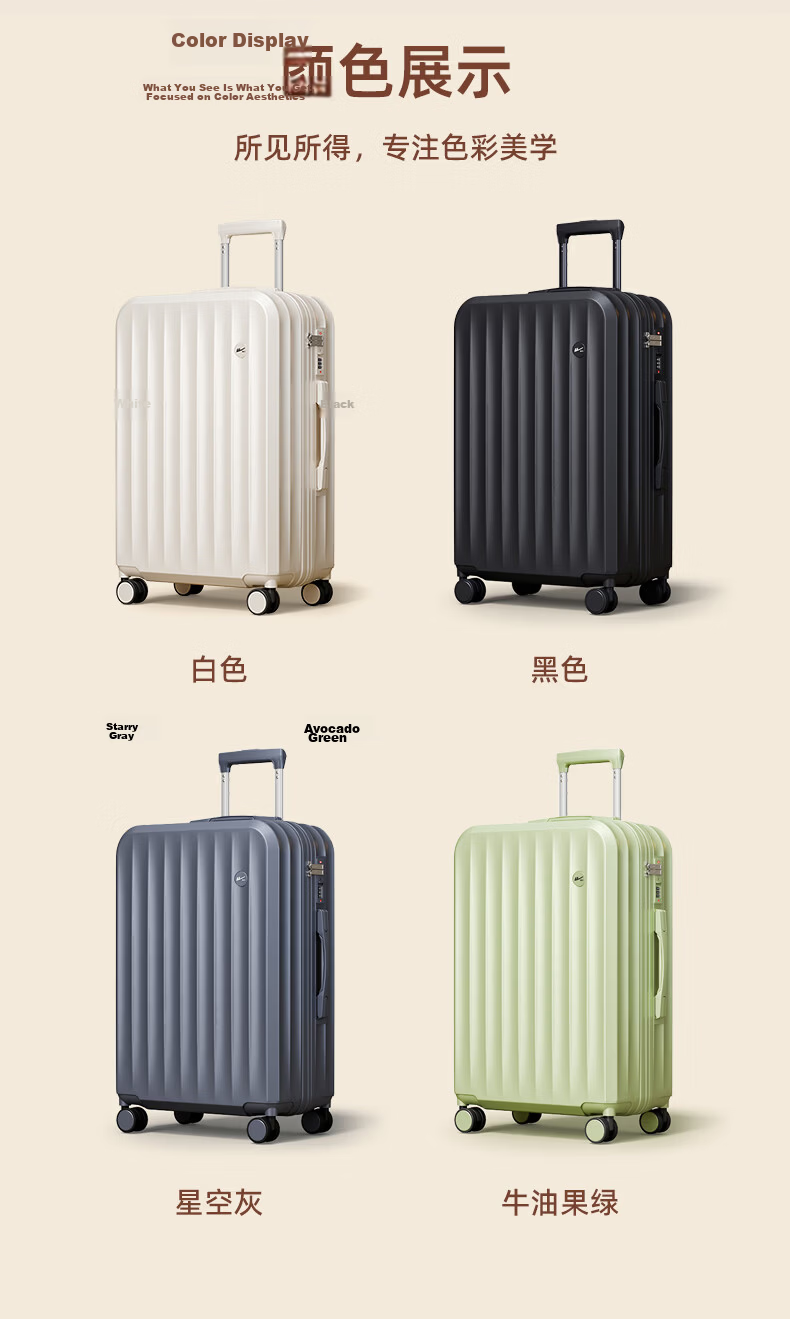 Huili Luggage Suitcase with Cup Holder for Women And Men, Lightweight Leather Suitcase for Students with Password Lock, Travel Case, 24-Inch Gree 10