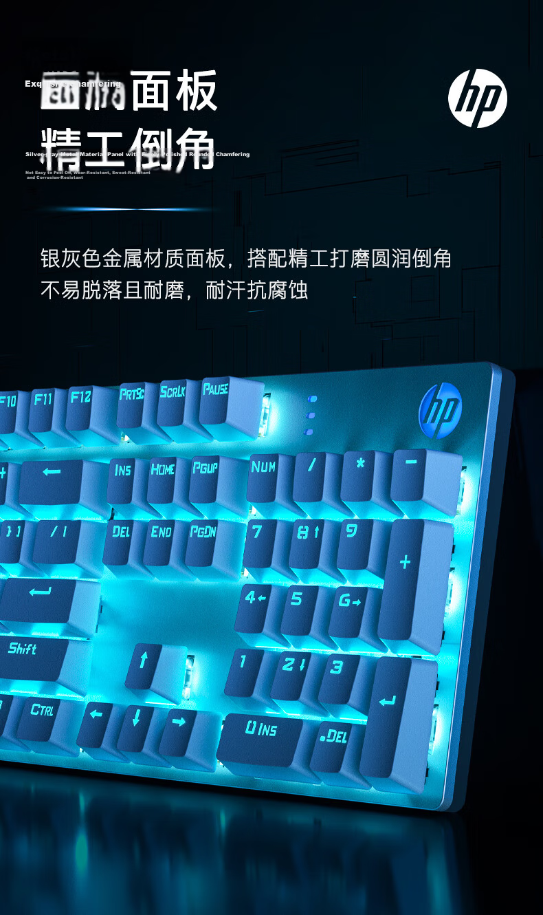 HP GK400F Mechanical Keyboard, Wired for Office And Gaming, Compatible with Desktop And Laptop Computers, Gunmetal Black with Blue Switches, 104 Keys 3