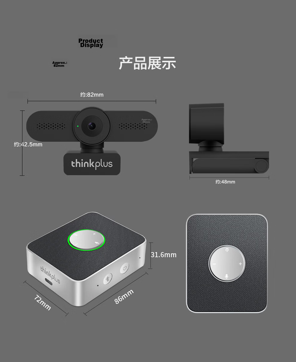 Lenovo ThinkPlus 2K Ultra HD USB Plug-and-Play Webcam Kit with Bluetooth Omnidirectional Microphone Speaker Laptop Device Solution 23
