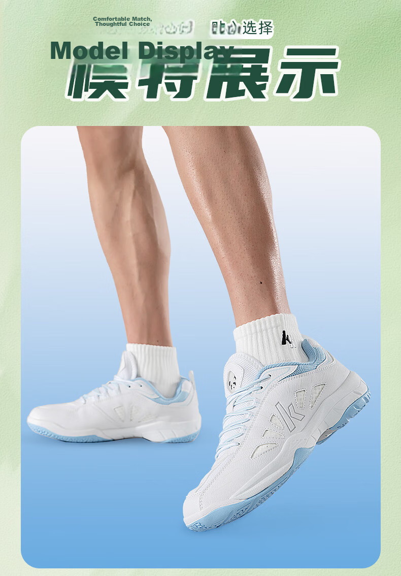 KAWASAKI Badminton Shoes for Men And Women, Shock-Absorbing Wear-Resistant Sports Shoes Panda B3327 Avocado Green Size 39 10