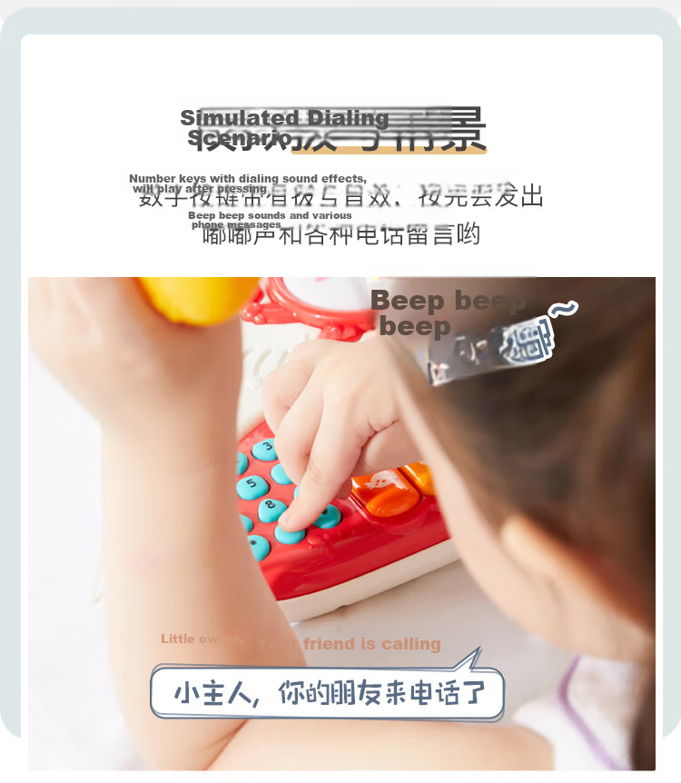 AoZhiJia Loud Speaker Voice-Changing Toy for Infants And Children, Birthday Gift for Babies Aged 1-3, with Recording And Amplification Function, Can Be Blown As An Instrument 8