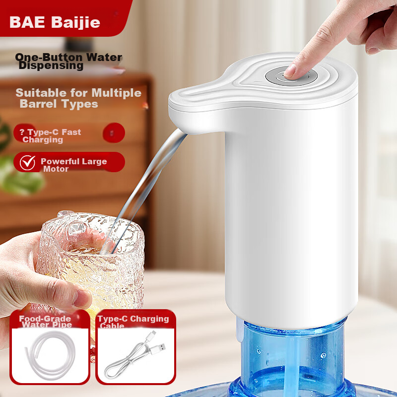 Baijie Automatic Water Pump Electric Water Dispenser Barrel Water Pump Drinking Water Machine