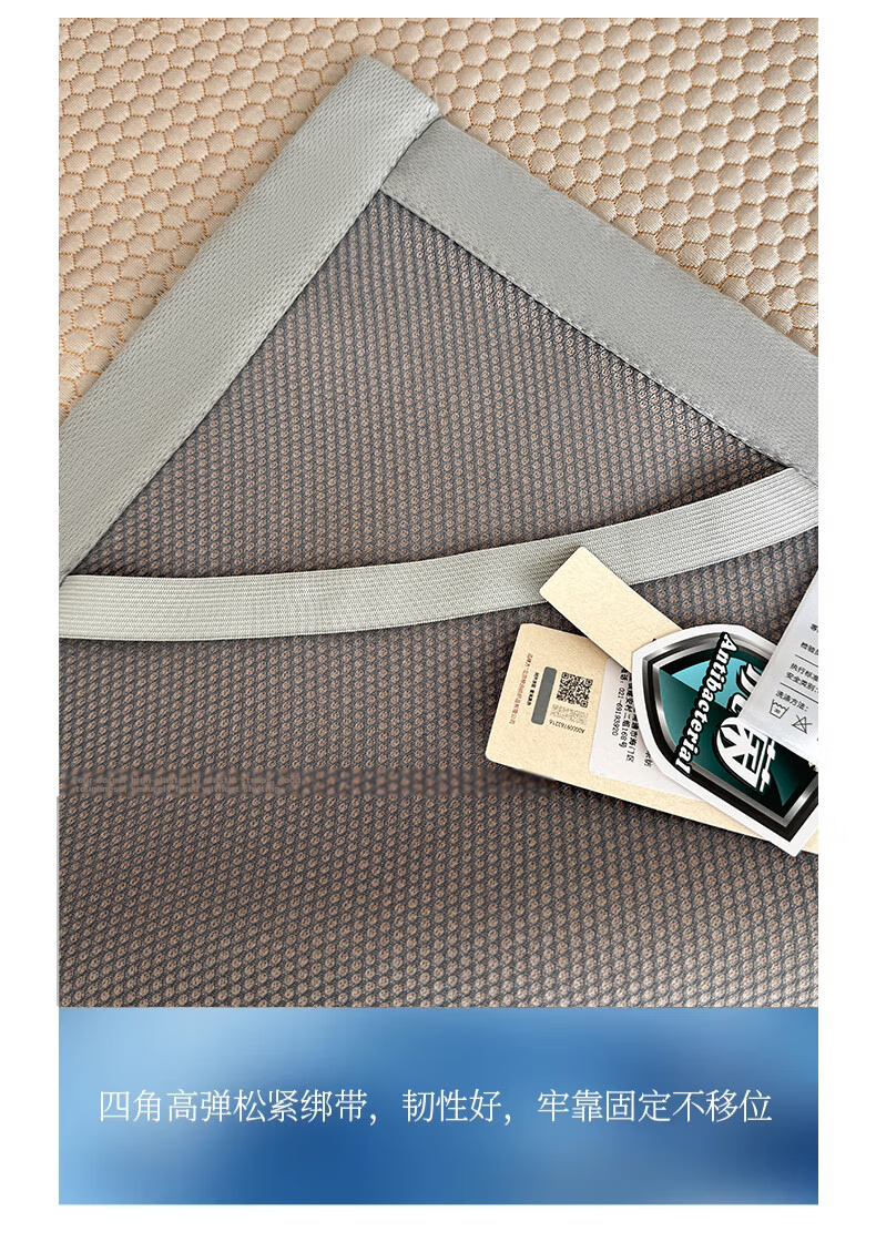 MUJI Class A Summer Cooling Ice Bean Bed Sheet Thickened Sandwich Ice Silk Bed Sheet Single Double Washable 150*200cm 13