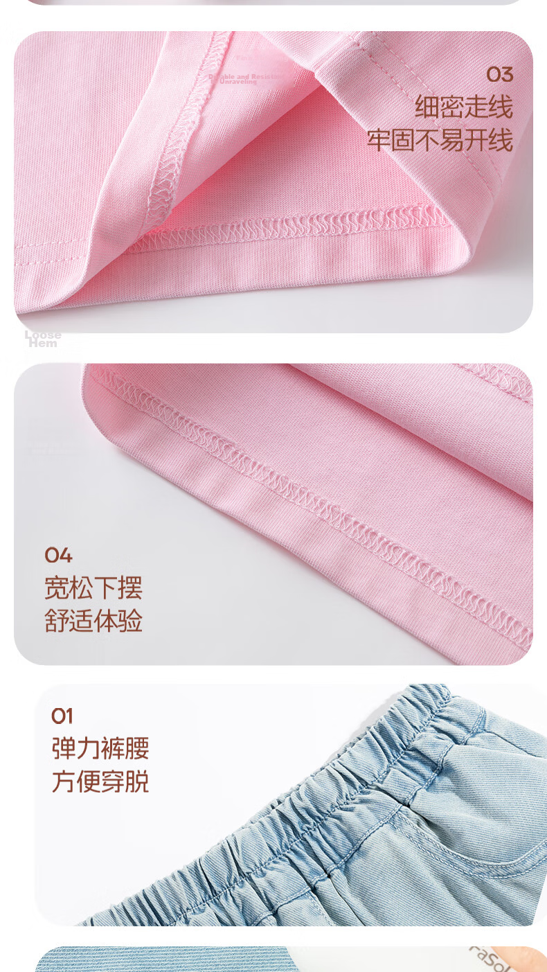 Baleno YBB Series Girls' Summer Set Big Kids Stylish Short Sleeve T-Shirt Two-Piece Children's Cool Tencel Wide-Leg Pants 14