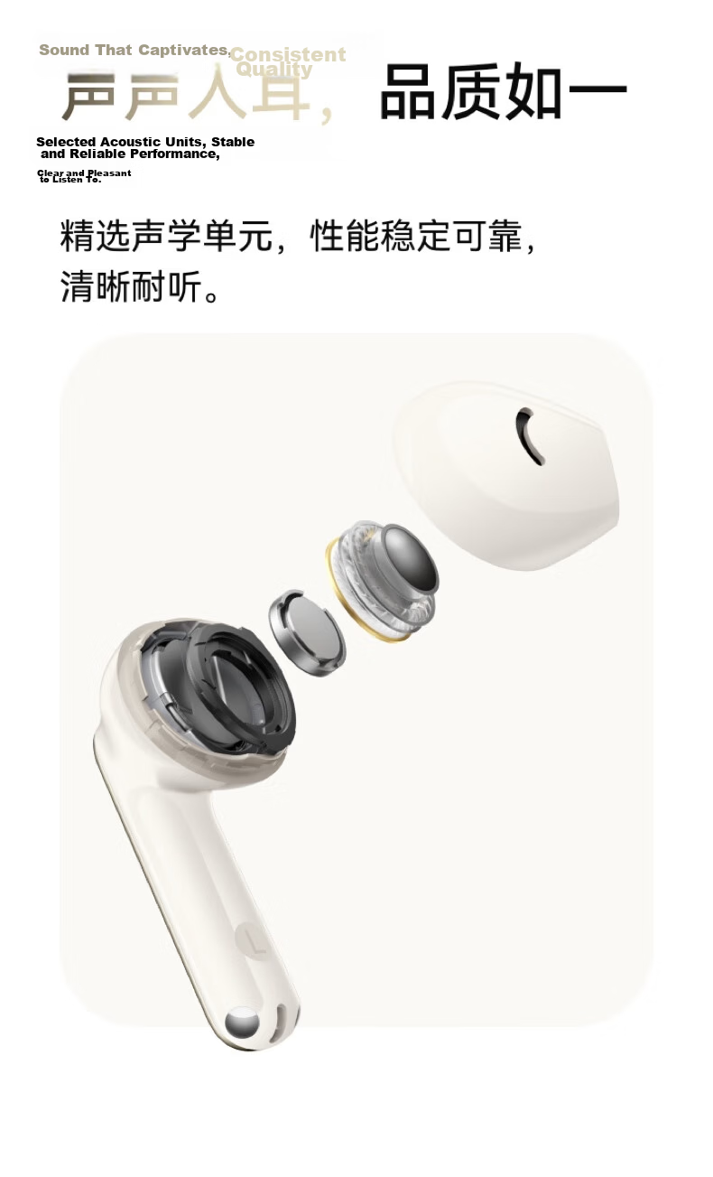 Huawei FreeBuds SE 3 Wireless Bluetooth Earphones 42H Long Battery Life Fast Charging Flowing Gold 25