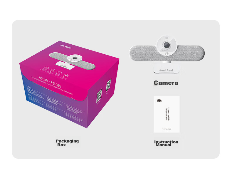 Aoni Live Streaming Camera, 4K Ultra-High Professional Vertical Screen Beauty Live Streaming, Computer Webcam with Built-In Microphone, NX2s 14