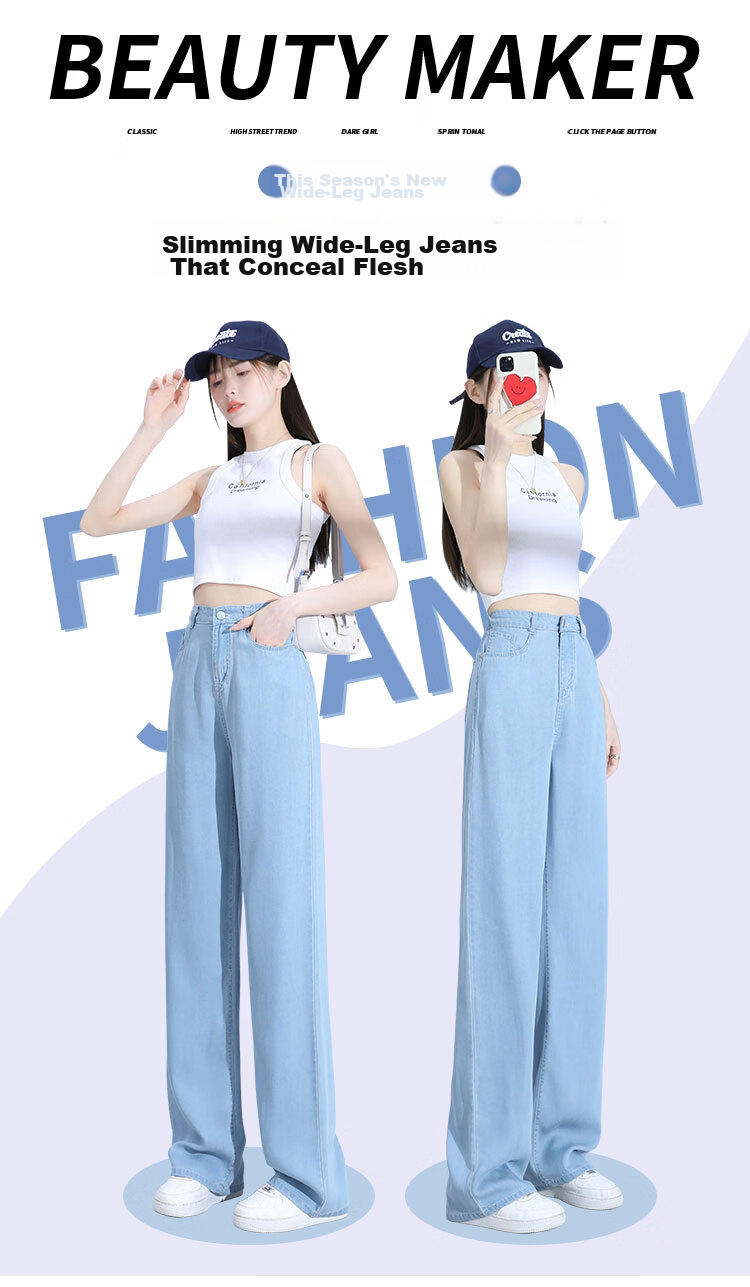Jeanswest Women's Summer Lightweight Draped Lyocell Tencel Ice Silk Straight Wide-Leg Jeans Deep Vintage 2XL 2
