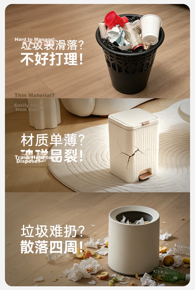 Wuyuehua Sliding Pressure Garbage Bin 12L Large Capacity Trash Can with Lid for Bathroom Kitchen Living Room Wall-Mountable 4