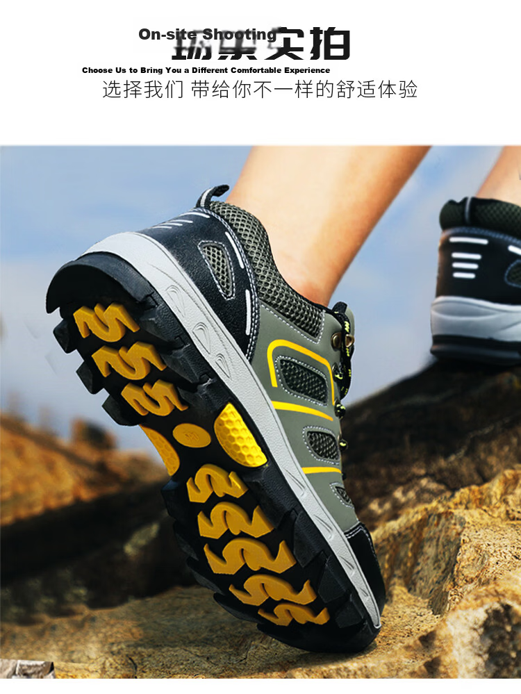 Jingtu Safety Shoes for Men, Summer Breathable Wear-Resistant Steel Toe Anti-Puncture Construction Site Work Shoes 857BK Size 39 13