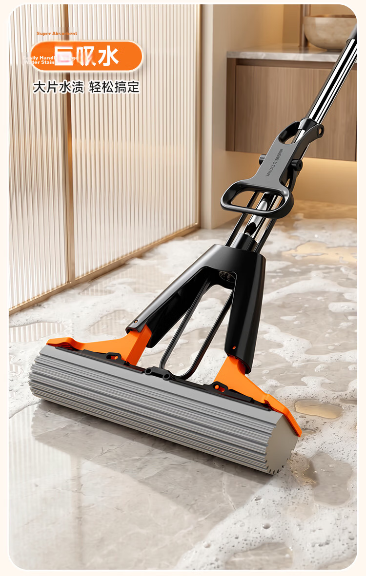 Jiabangshou Sponge Mop, 28cm, 1 Head, Household Use, No-Hand Cleaning, 2026 Absorbent Floor Mop, Cleaning Tool 15