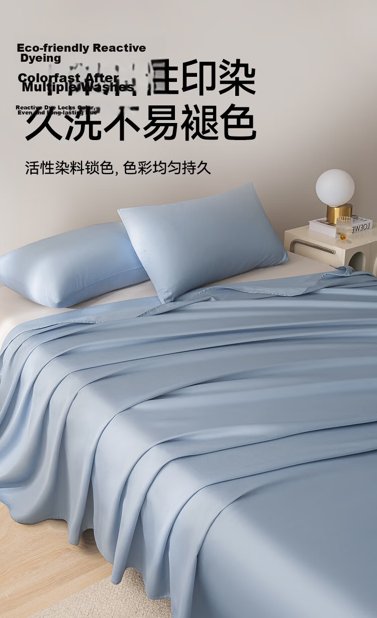 JD Jingzao 60S Pure Cotton Solid Color Bed Sheet A-Class Cotton Single Sheet 160*230cm Blue 6