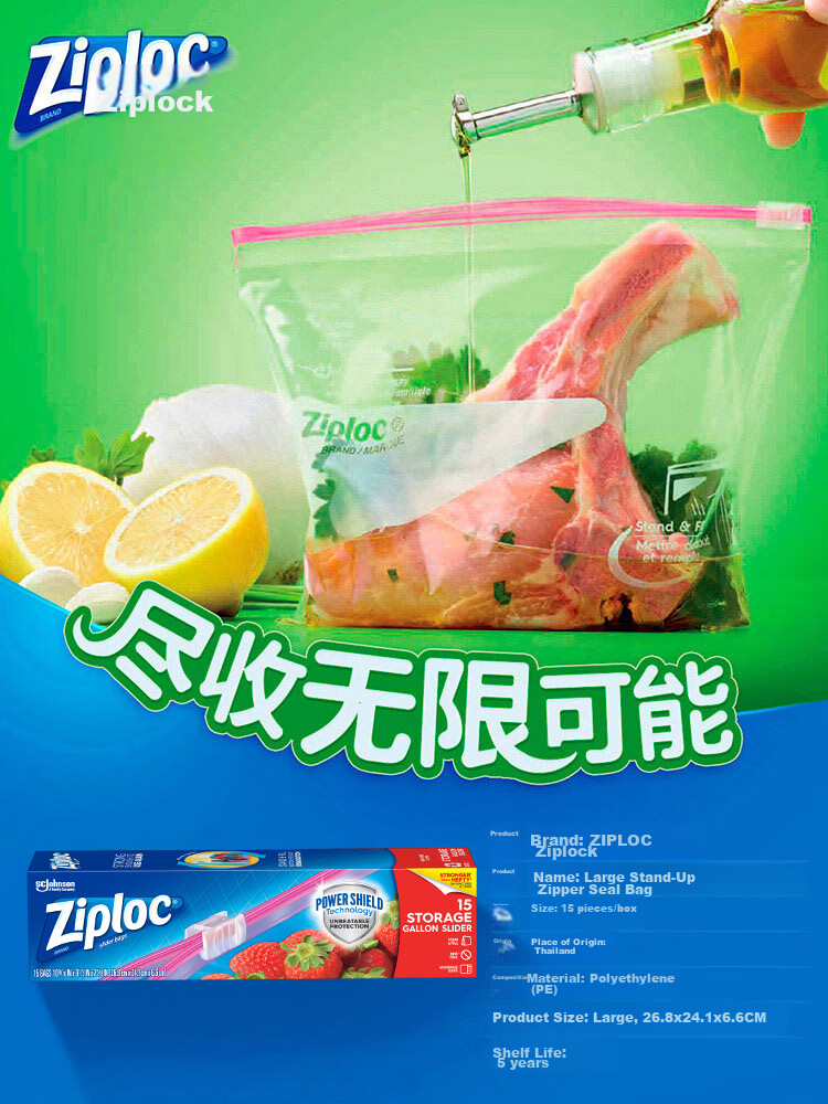 Ziploc Reusable Food Storage Bags, Medium Size, 42 Count, with Zipper, Food-Grade Sealing Bags 2