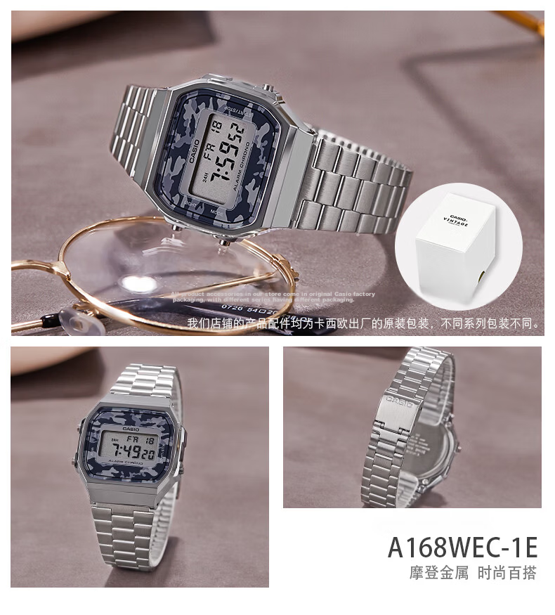 Casio Retro Square Digital Watch for Students, Unisex, A168WERB-2A 23