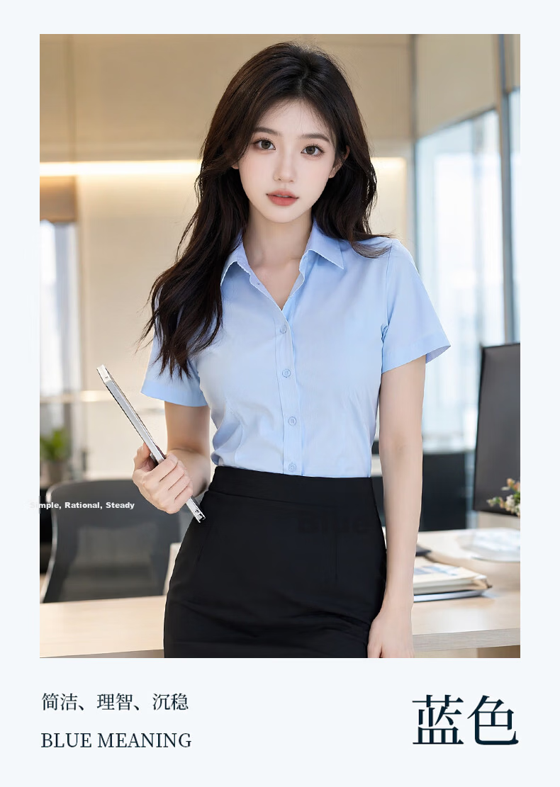 Chaoxu Plus Size Blue Short Sleeve Summer Shirt for Women Business Office Workwear Professional Uniform Breathable Anti-Exposure Top 9