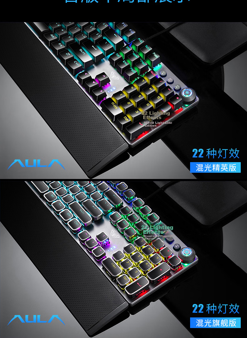 AULA F2088Air Wireless Mechanical Keyboard Bluetooth Wired Tri-mode 104-Key Anti-Ghosting Gaming Office Laptop Universal Black Brown Switch 9