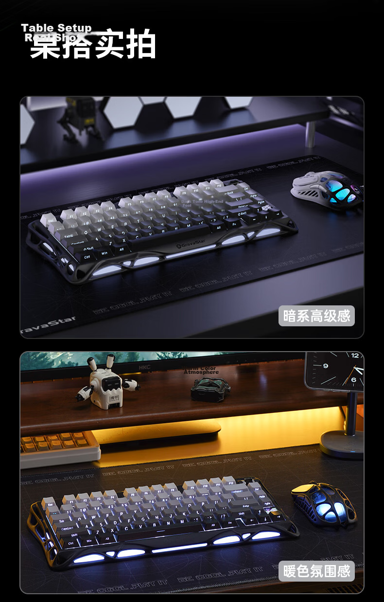 Gravity Planet Cocoon 75 Mechanical Keyboard Gaming Wireless Wired Bluetooth Tri-Mode Gasket Custom Side-Engraved Keyboard GS K1 Blue 14