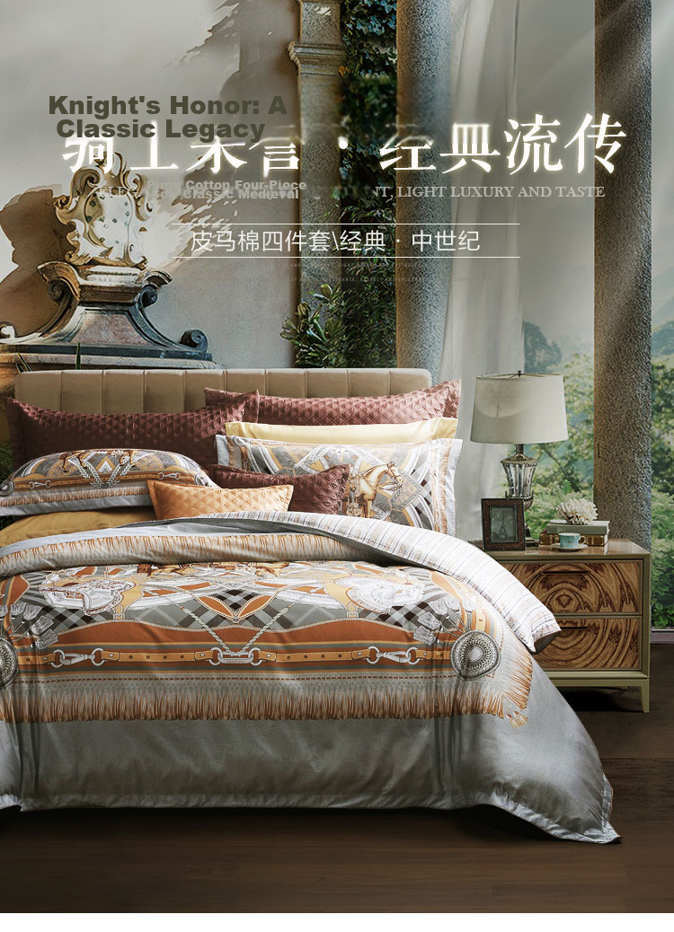 FUANNA 80-Piece Cotton Bedding Set, Pure Cotton Bedding Kit for Double Bed, Includes Duvet Cover And Bed Sheet, 230*229cm 1