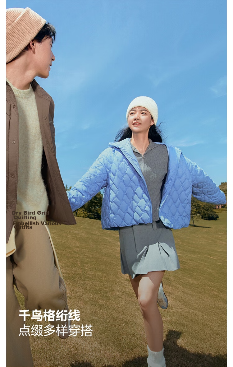 Bosideng Women's Spring and Autumn 90% Down Lightweight Hooded Loose Short Packable Commuter Warm Jacket 5