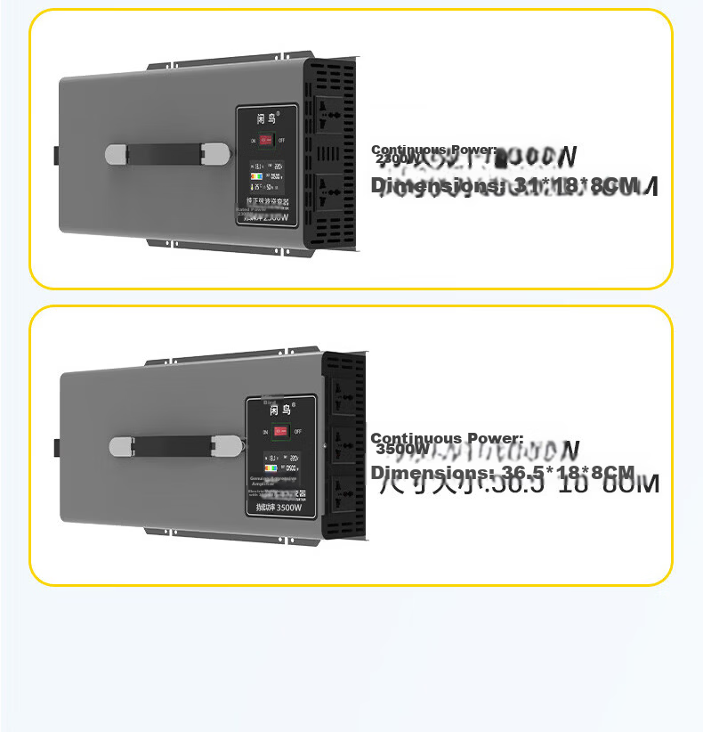 XIANNIAO Inverter, High-Power 72V to 220V Pure Sine Wave, 7000W Battery Tricycle Power Supply, Specialized for Street Vendors 28