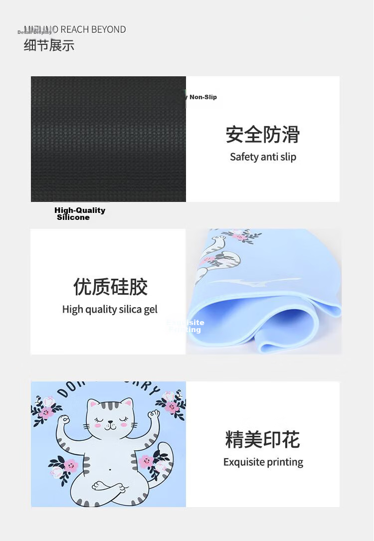 MIZUNO Swimming Cap Unisex Large Size Waterproof Silicone Ear Protection Training Gear 1S13 Cat Design 13