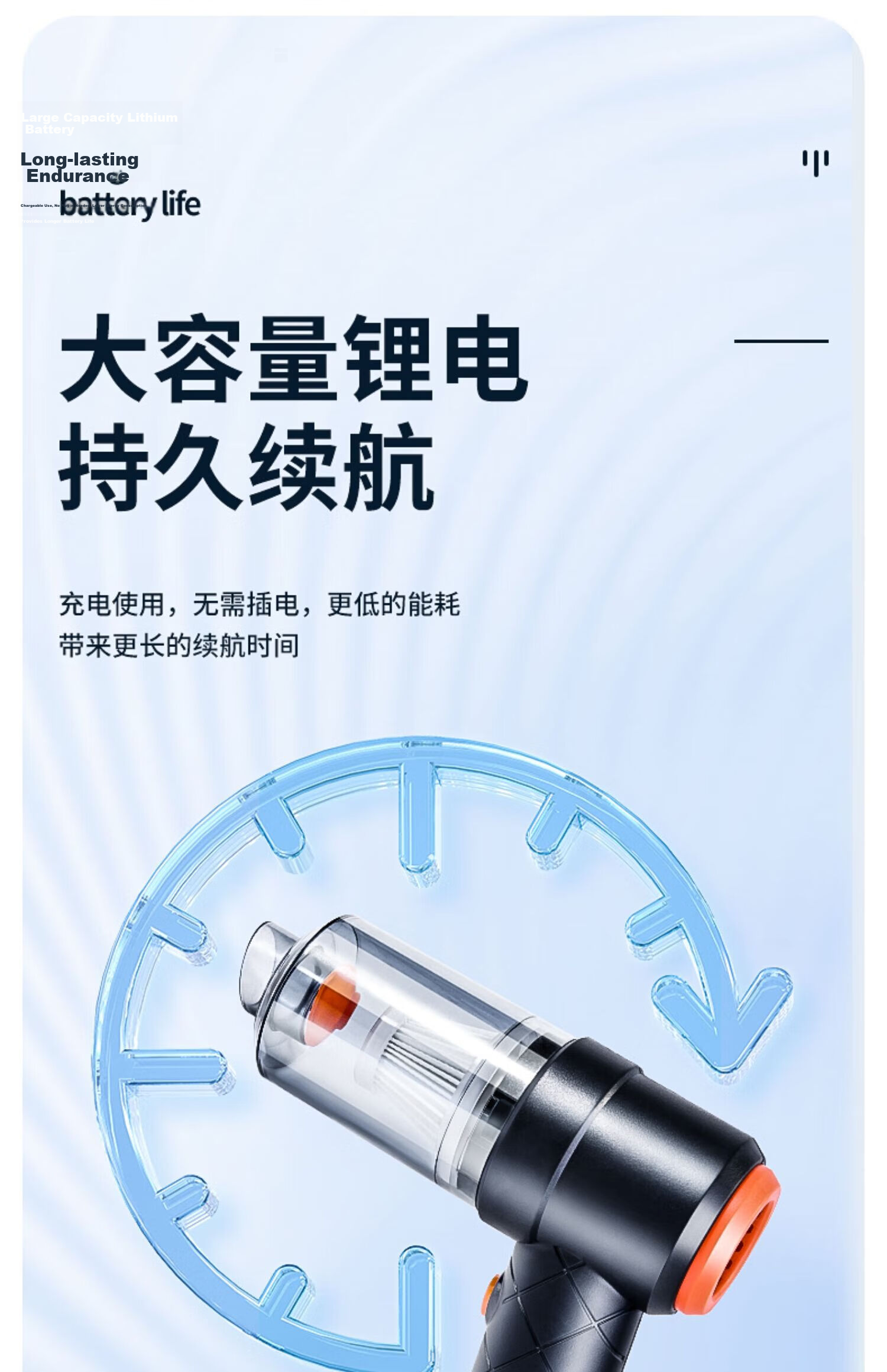 Mishiguang Handheld Dual-Use Dust Remover for Home and Car, Small Pet Hair Remover Blower 9