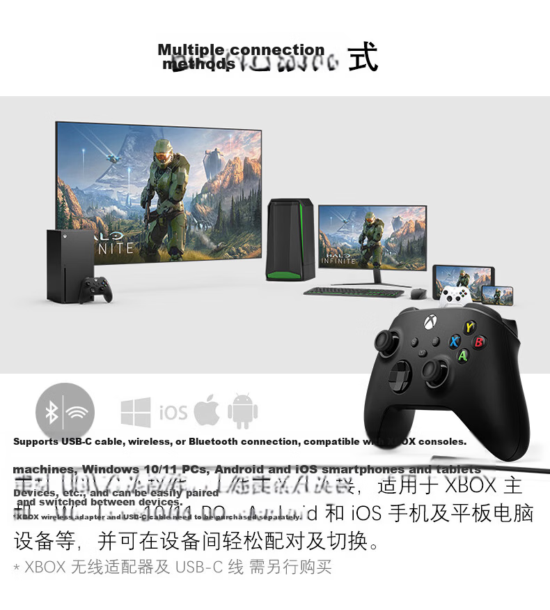 Microsoft Xbox Wireless Controller Elite Series 2 Youth Edition - "Ninja Gaiden 4" Xbox Design Lab Custom Edition Bluetooth for PC/Tablet/Phone 3