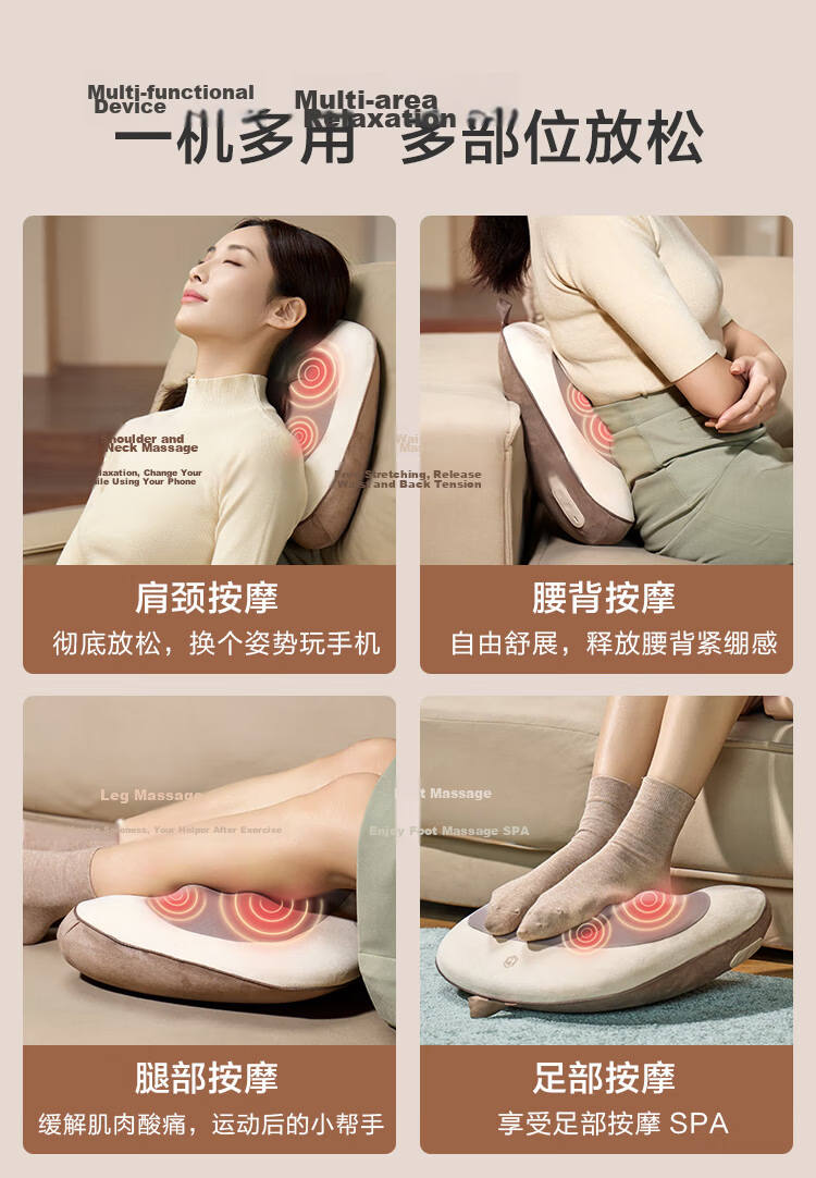JD Jingzao Back Pro Waist Massager Cushion Shoulder Neck Lumbar Back Massager Portable Kneading Waist Support Pad Birthday Gift for Men and Women 13