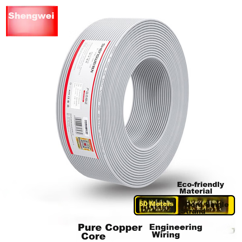 Shengwei 2-Core Single-Strand Oxygen-Free Copper Telephone Wire 0.4mm Landline/Fax Phone Extension Cable 50m TEC-1050