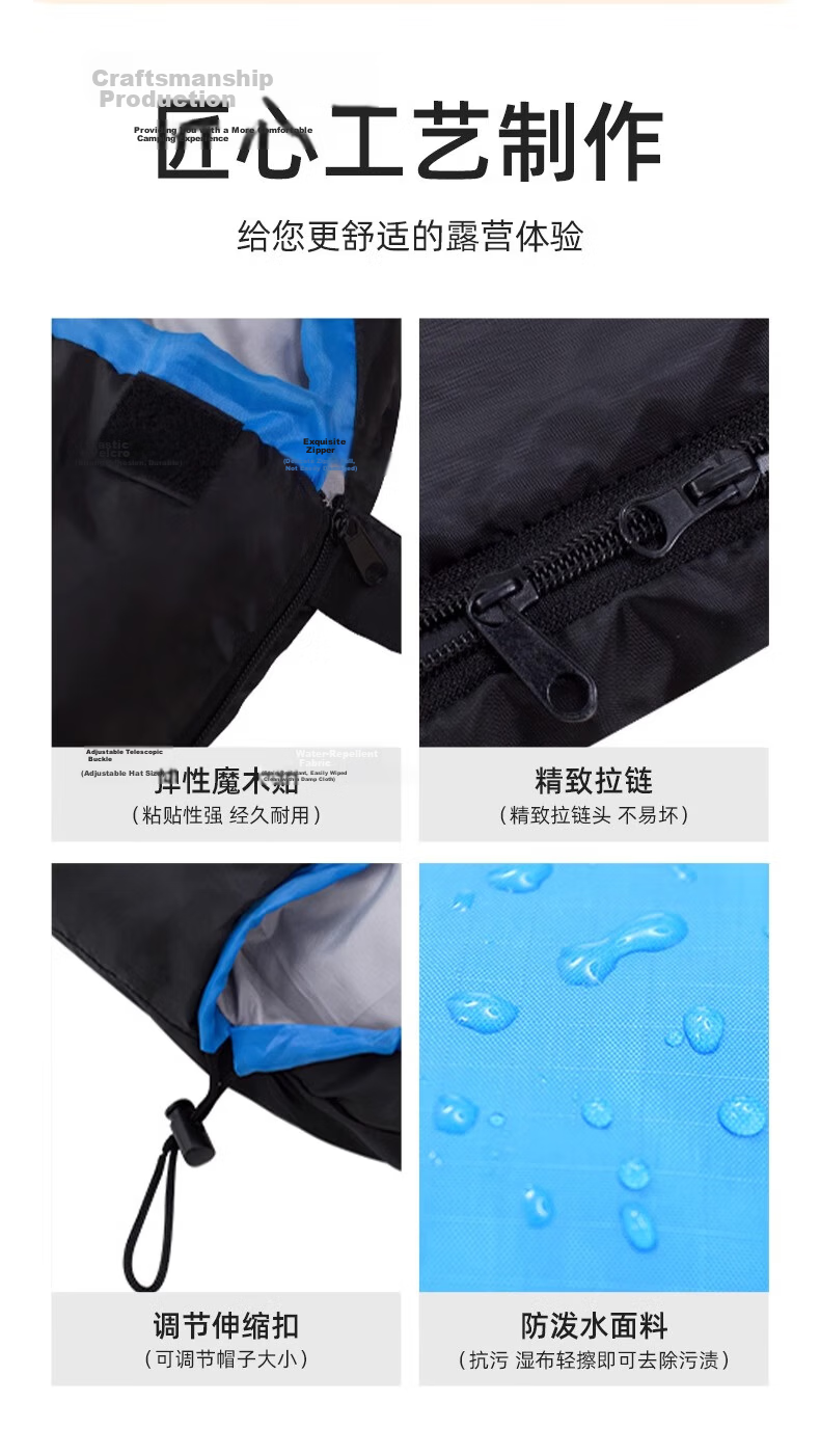 BeiJiLang Adult Outdoor Travel Winter And Four-Season Warm Camping Double-Person Dirt-Proof Hollow Cotton Sleeping Bag, 1.35KG, Army Gree 12