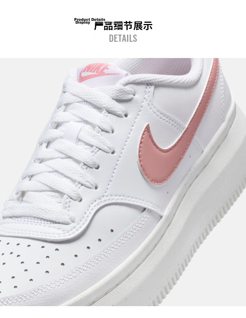 NIKE Women's Court Vision Alta Casual Sports Shoes Shock Absorption DZ5394-102 White Pink Size 39 3