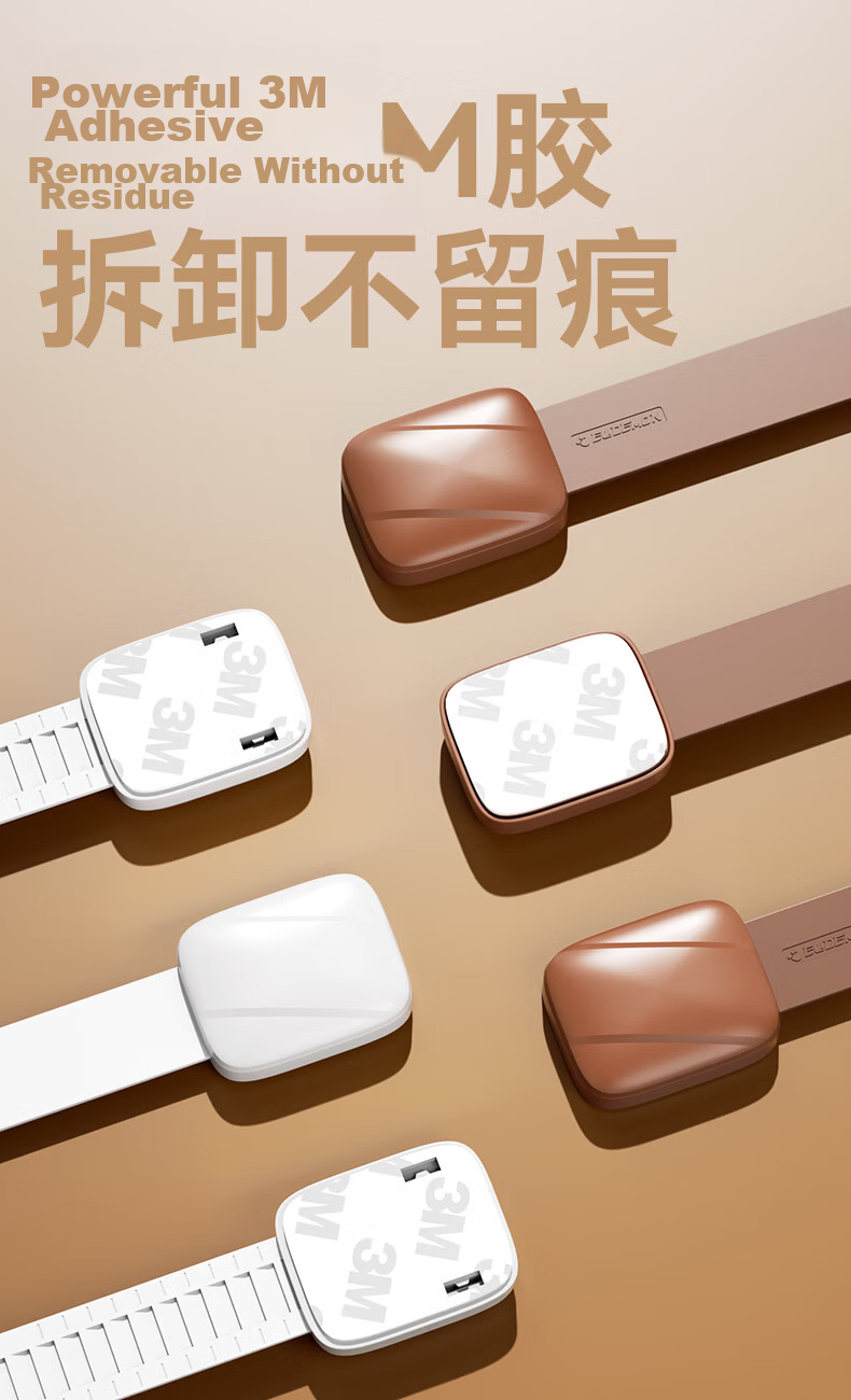 Youman Genuine Drawer Lock Baby Safety Cabinet Lock Childproof Refrigerator Cabinet Sliding Door Latch White 3 Pieces 8