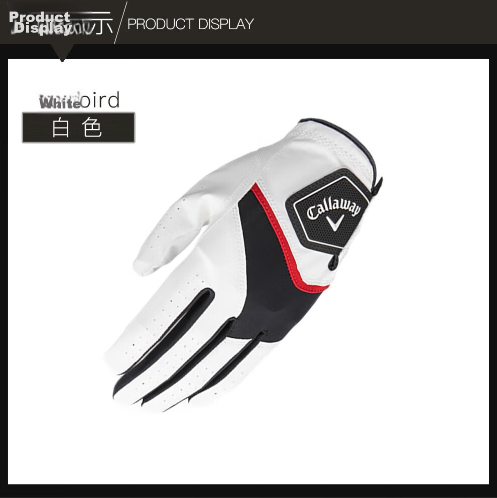 Callaway Golf Glove, Men's WARBIRD Series, Left Hand Single Pack, White, Size 22 3