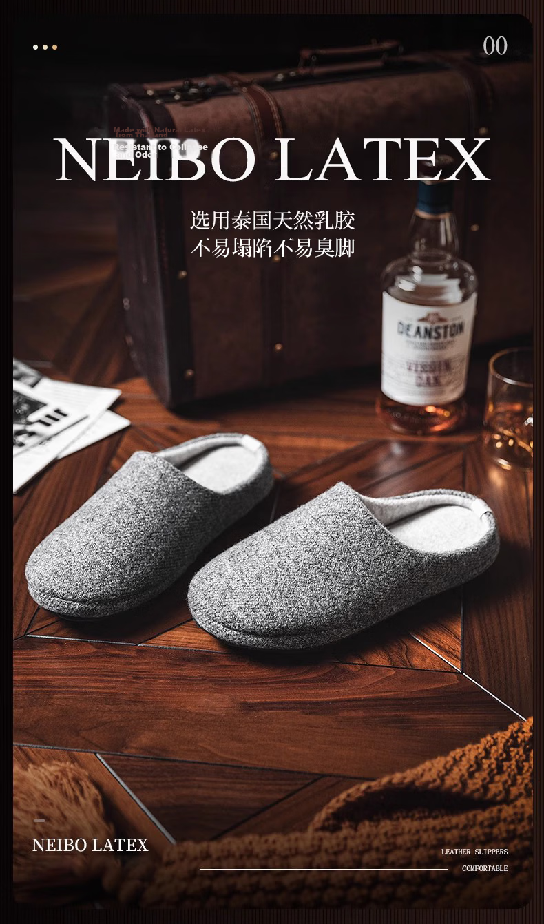 NEIBO Latex Cotton Slippers Men Winter Large Size Women's Indoor Home Shoes Non-slip Odor-resistant Rubber Soft Sole Wool Gray 38 2