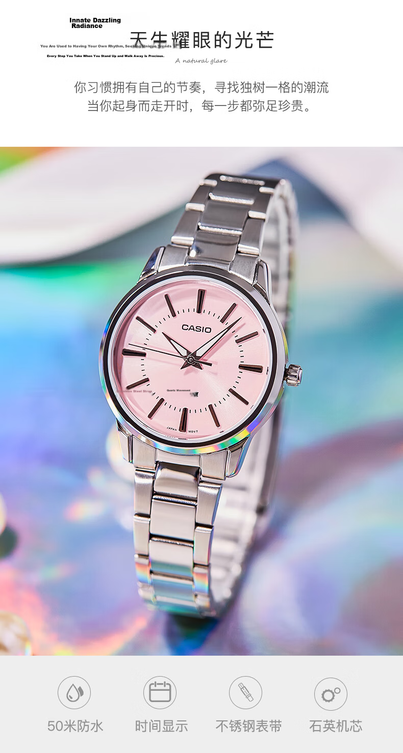 Casio Women's Quartz Watch with Steel Band And Analog Display, Simple Design, Water-Resistant Student Watch LTP-1335D 2