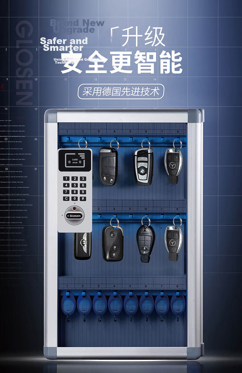 Jinlongxing Mobile Phone Storage Cabinet, Workshop Phone Locker, School Student Office Meeting Storage Box, Aluminum Alloy with Lock, 60 Slots 1