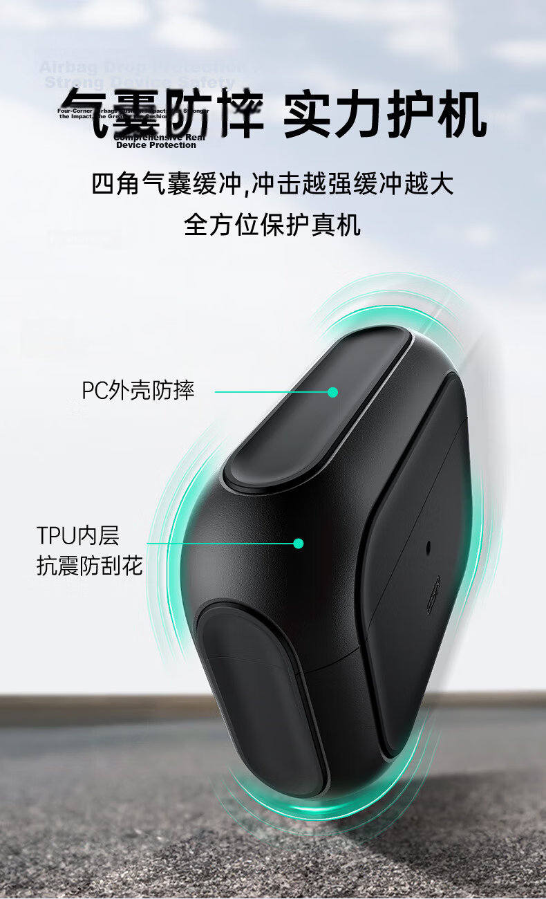 ESR AirPods Pro 2 Case Compatible with Apple 2nd Gen Earphones MagSafe Magnetic Wireless Bluetooth Earbuds Anti-Slip Drop Protection Shell 6