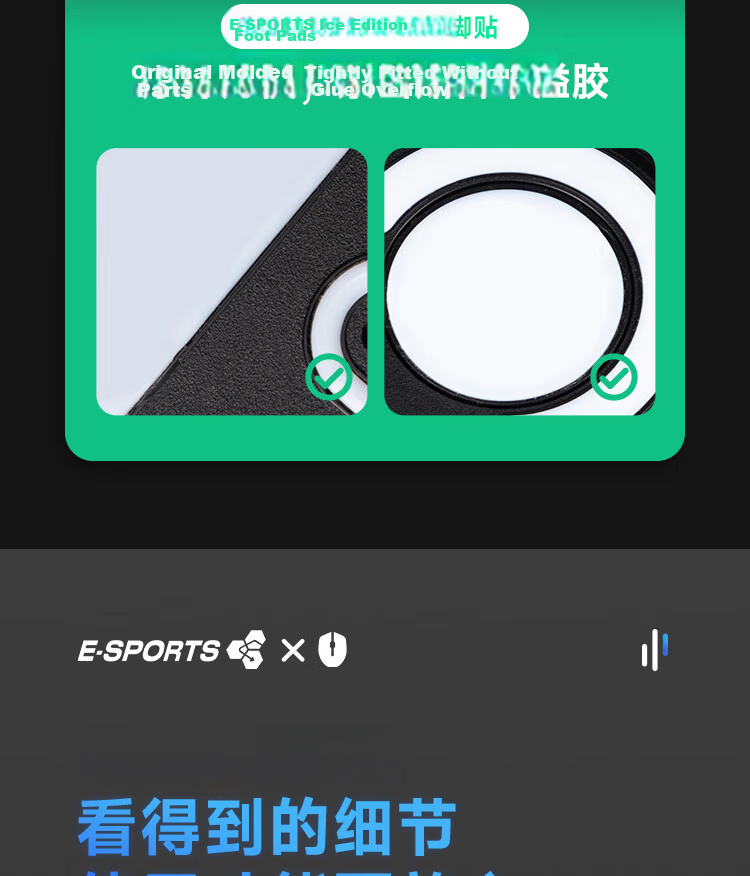 BIAZE Anti-Slip Sticker for GPW Second And Third Generation, Sweat-Proof Side Adhesive for Gaming Mouse, Dog Poop King Wireless Mouse Pad, Matte Anti-Slip Sweat-Proof, Printed All-Around Coverage 13